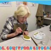Социальная группа 55+. Серебряный возраст рисование. Цветной слон. Солнечный город.
