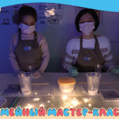 Семейный мастер-класс. Отливка гипса. Роспись. Солнечный город, Цветной слон.